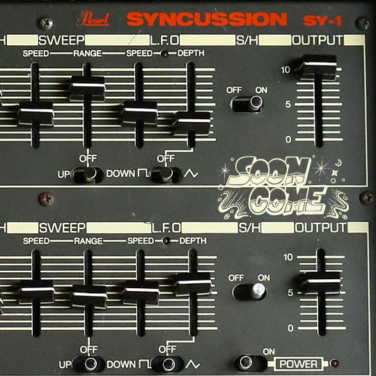 Syncussion Sample Pack